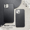 Carbon Lite Case